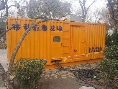 沁阳柴油发电机维修保养工作要做哪些